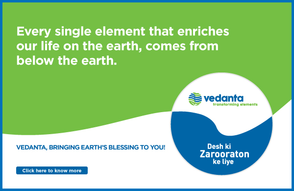 anil agarwalchairman, vedanta resourses plc official tweets